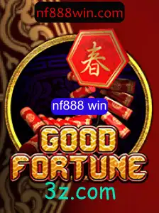 Descubra o Fascinante Mundo de GoodFortune: O Jogo que Conquista a Todos
